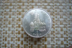 Барселона комплект + 1-5 юбилей МР