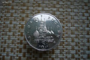 Барселона комплект + 1-5 юбилей МР