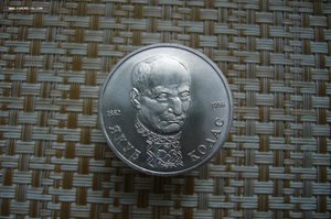 Барселона комплект + 1-5 юбилей МР