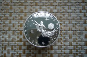 Барселона комплект + 1-5 юбилей МР