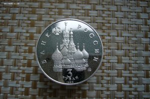 Барселона комплект + 1-5 юбилей МР