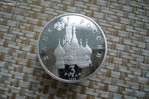 Барселона комплект + 1-5 юбилей МР