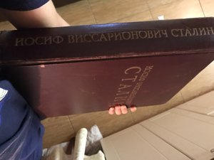 Сталин-юбилейное издание к 70-летию вождя, 1949г-редкая книг