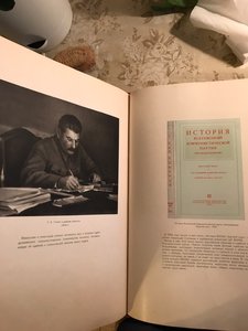 Сталин-юбилейное издание к 70-летию вождя, 1949г-редкая книг