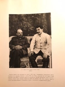 Сталин-юбилейное издание к 70-летию вождя, 1949г-редкая книг