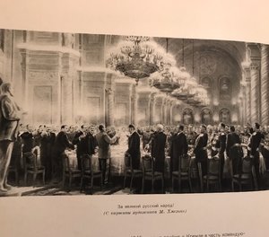 Сталин-юбилейное издание к 70-летию вождя, 1949г-редкая книг