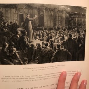 Сталин-юбилейное издание к 70-летию вождя, 1949г-редкая книг