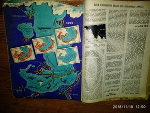 Годовая подшивка журнала "Техника молодёжи"за 1957 год