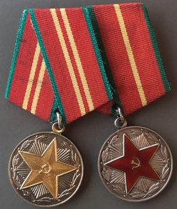 НЕБОЛЬШОЙ НАБОР РАЗЛИЧНОЙ ВЫСЛУГИ.