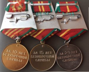 НЕБОЛЬШОЙ НАБОР РАЗЛИЧНОЙ ВЫСЛУГИ.