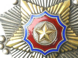 Орден Государственного Знамени КНДР 1,2,3 ст.Мон.Двор!