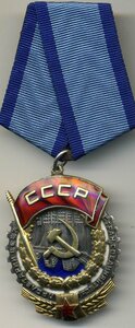 ТКЗ № 59636 с техклеймом