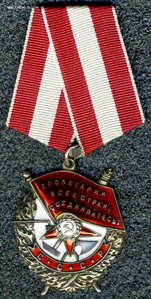 бкз 132***