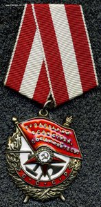 бкз 132***