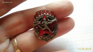 Знак ГТО СССР обр 1939-1946 гг Контррельефный. Не частый.