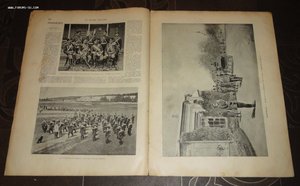 Красное Село Русская Армия Царь Николай 2 Сборы маневры 1897