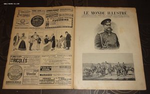 Красное Село Русская Армия Царь Николай 2 Сборы маневры 1897