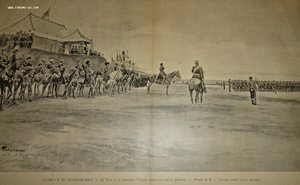 Красное Село Парад Смотр Царь Николай 2 Генералы 1897