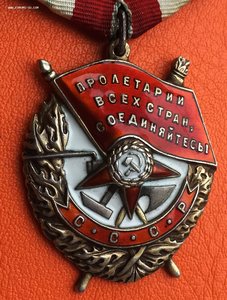 БКЗ 111ххх на танкиста-разведчика из группы Ковалевского