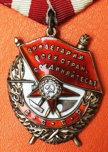 БКЗ 111ххх на танкиста-разведчика из группы Ковалевского