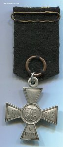 ГК 4 ст. с ввозимом клеймом Франции.
