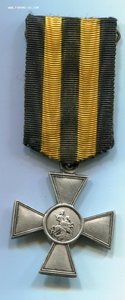 ГК 4 ст. с ввозимом клеймом Франции.