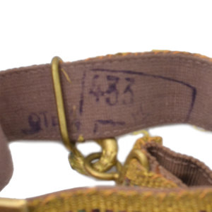 Пояс генеральский образца 1945 года для ношения под кителем