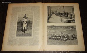 Красное Село Русская Армия Царь Николай 2 Сборы маневры 1897