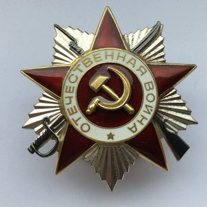 ОВ 2 ст. №6666601.