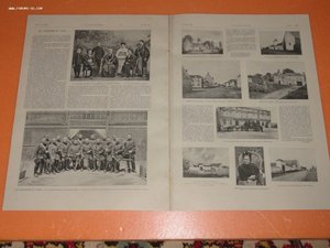 Русско-японская война 1904 Генерал Куропаткин Смотр Парад