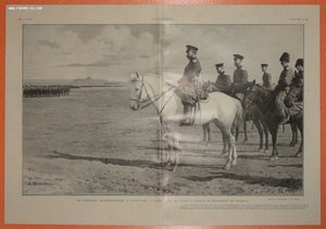 Русско-японская война 1904 Генерал Куропаткин Смотр Парад