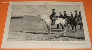 Русско-японская война 1904 Генерал Куропаткин Смотр Парад