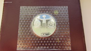 10 марок PROOF в запайке, ассортимент