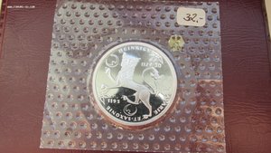 10 марок PROOF в запайке, ассортимент