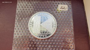 10 марок PROOF в запайке, ассортимент