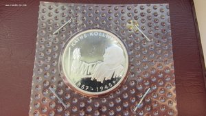 10 марок PROOF в запайке, ассортимент