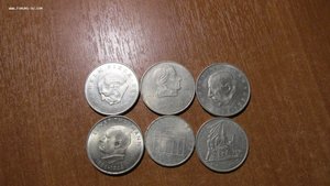 10 и 20 марок ГДР, ФРГ