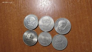 10 и 20 марок ГДР, ФРГ