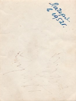 Автоматы,винтовки,пистолеты.1920-1970-е годы. ТЕМА.
