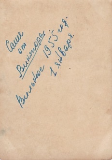 Автоматы,винтовки,пистолеты.1920-1970-е годы. ТЕМА.