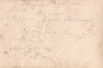 Автоматы,винтовки,пистолеты.1920-1970-е годы. ТЕМА.