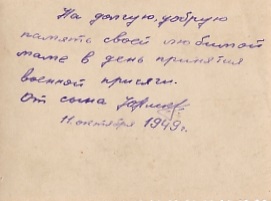 Автоматы,винтовки,пистолеты.1920-1970-е годы. ТЕМА.