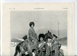Русско-японская война 1904 г. Русская Армия Казаки Форма