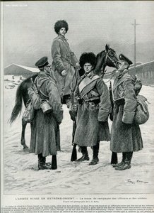Русско-японская война 1904 г. Русская Армия Казаки Форма