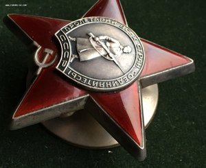 КЗ №3115006,БЗ №141707,Красная ЗПНГ,Заполярье,20лет ВС,сер.