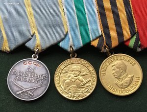 КЗ №3115006,БЗ №141707,Красная ЗПНГ,Заполярье,20лет ВС,сер.
