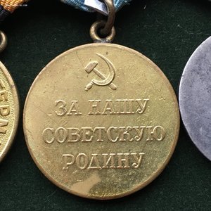 КЗ №3115006,БЗ №141707,Красная ЗПНГ,Заполярье,20лет ВС,сер.