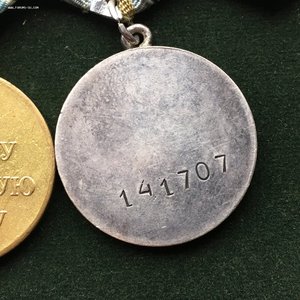 КЗ №3115006,БЗ №141707,Красная ЗПНГ,Заполярье,20лет ВС,сер.