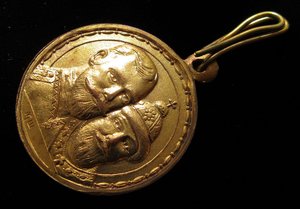 Медаль "300-лет ДОМА РОМАНОВЫХ.Частник "МШ"