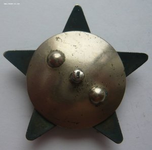КЗ № 1620825